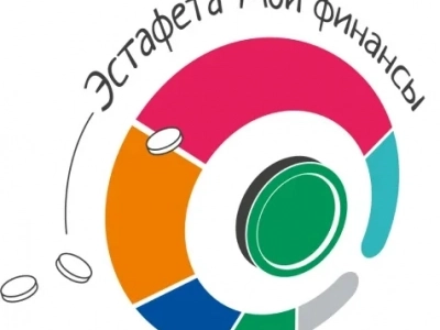 «Мои финансы»