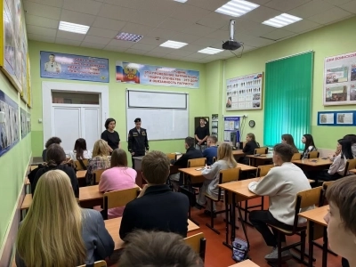 "Связующая нить"