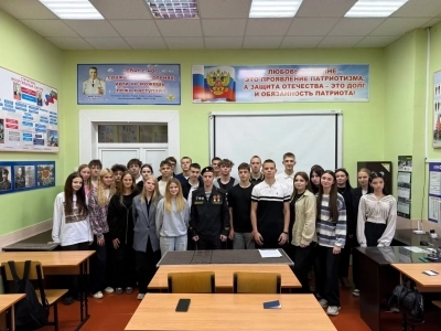 "Связующая нить"