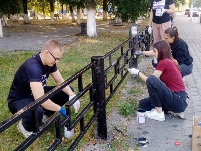 День осознанности