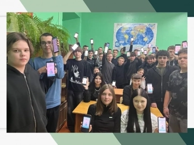 «Финзачет»